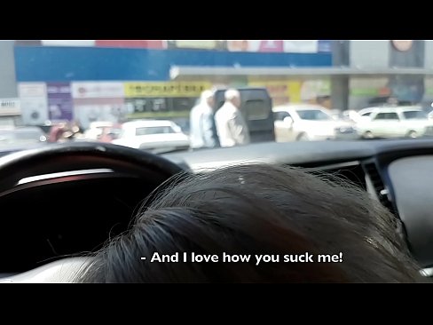 ❤️ Direkt auf dem Parkplatz vor dem Supermarkt gelutscht ❤️❌ Porno fb bei porn de.pornoincest.ru ❌
